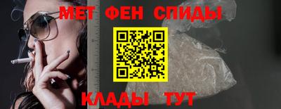 трава Бузулук