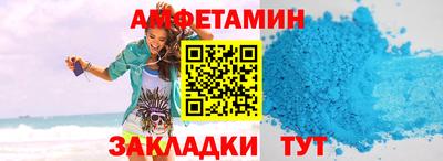 трава Бузулук