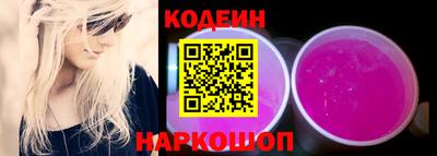 амфетамин Апрелевка