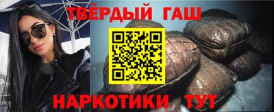 амфетамин Апрелевка
