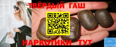 сатива Аргун