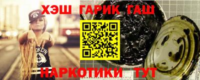 прущие крисы Будённовск