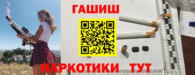 сатива Аргун