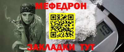 сатива Аргун