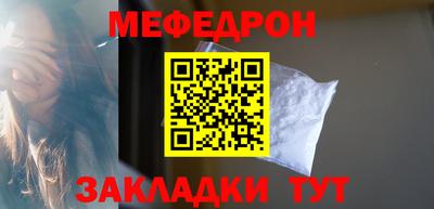 амфетамин Апрелевка