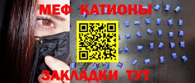 трава Бузулук