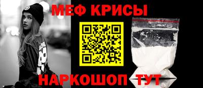 герыч Бугуруслан