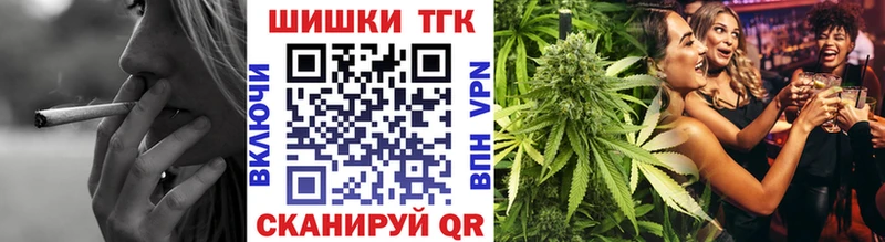 hydra ссылки  Североуральск  Каннабис план 