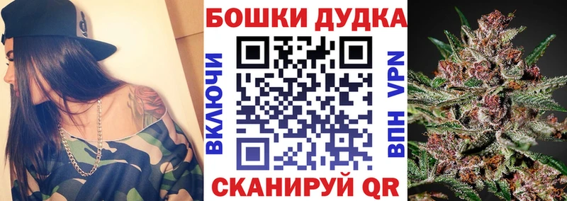 Конопля MAZAR Североуральск